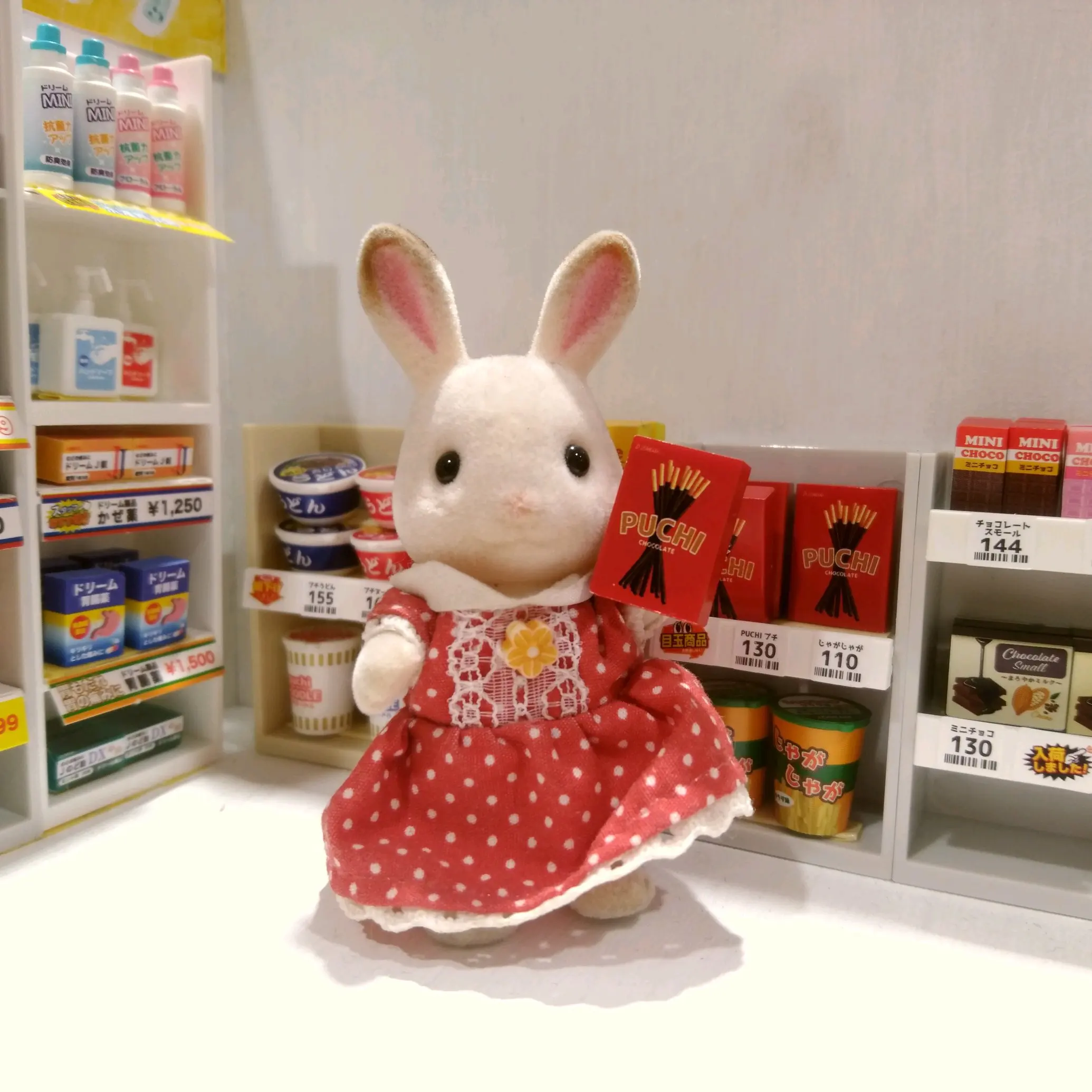J. Sueño gashapon juguetes 1/12 bjd blythe ob11 figma gsc figura snack de la tienda estante de la mascota de la casa de muñecas miniaturas Imagen 2